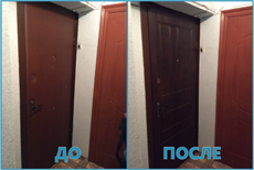 Пример восставновления наружней отделки двери