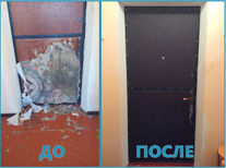 Пример восставновления двери