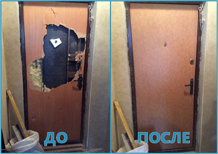 Пример восставновления внутренней отделки двери